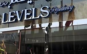 The Levels Residency - ذي ليفلز ريزيدنسى